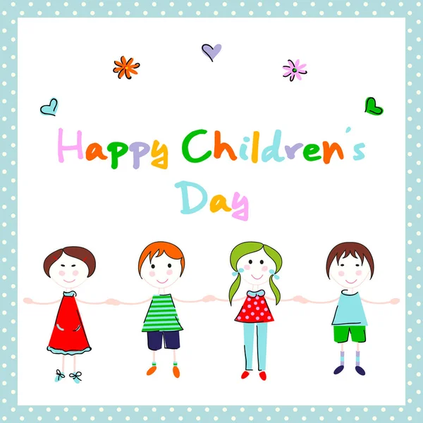 Щасливий Дитячий День Векторний Дизайн Фону — стоковий вектор