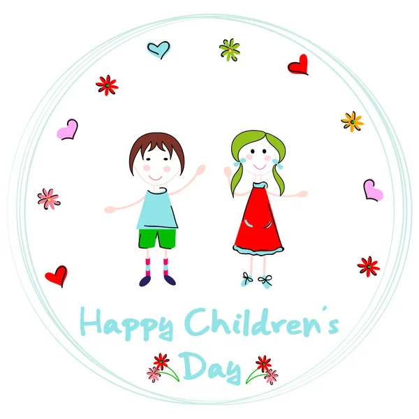 Dia Das Crianças Feliz Design Fundo Vetor —  Vetores de Stock
