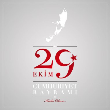 29 Ekim Cumhuriyet Bayrami. Türkiye'nin 29 Ekim Ulusal Cumhuriyet Bayramı