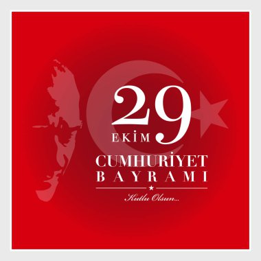 29 Ekim Cumhuriyet Bayrami. Türkiye'nin 29 Ekim Ulusal Cumhuriyet Bayramı