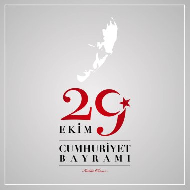 29 Ekim Cumhuriyet Bayrami. shakiradovileİL 29 Ekim Ulusal Cumhuriyet Bayramı