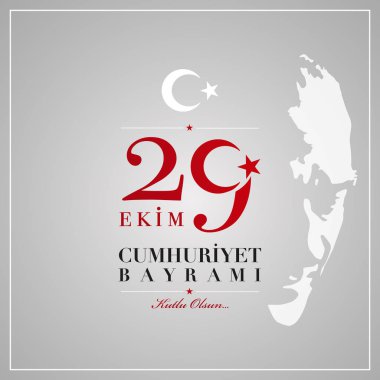 29 Ekim Cumhuriyet Bayrami. shakiradovileİL 29 Ekim Ulusal Cumhuriyet Bayramı