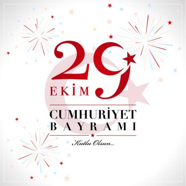 29 Ekim Cumhuriyet Bayrami. shakiradovileİL 29 Ekim Ulusal Cumhuriyet Bayramı