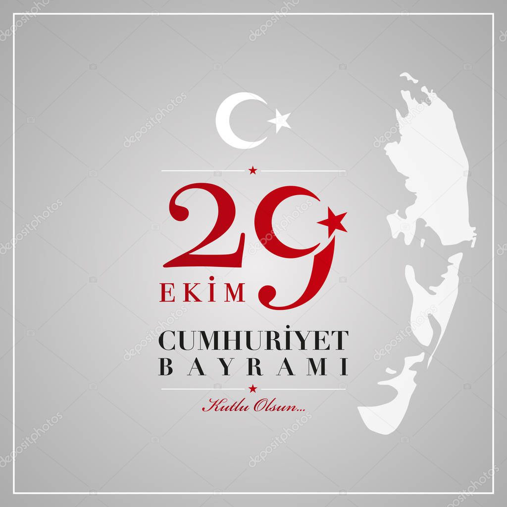 29 Ekim Cumhuriyet Bayrami. 29th October National Republic Day of Turke