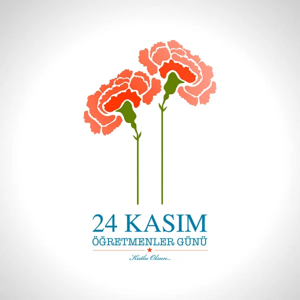 Νοεμβρίου Ημέρα Τουρκικα Δάσκαλοι Κάρτα Σχεδιασμού Αγγλική Μετάφραση Νοεμβρίου Ευτυχισμένη — Διανυσματικό Αρχείο