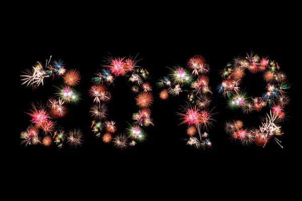 Bonne Année 2018 Feux Artifice Coloré — Photo