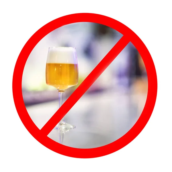 Hay Señal Prohibición Alcohol — Foto de Stock