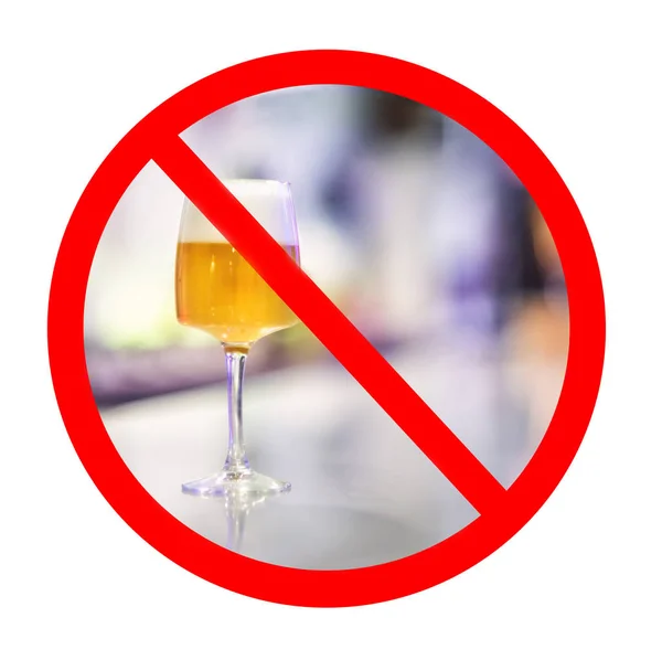 Geen Teken Van Alcohol Verbod — Stockfoto