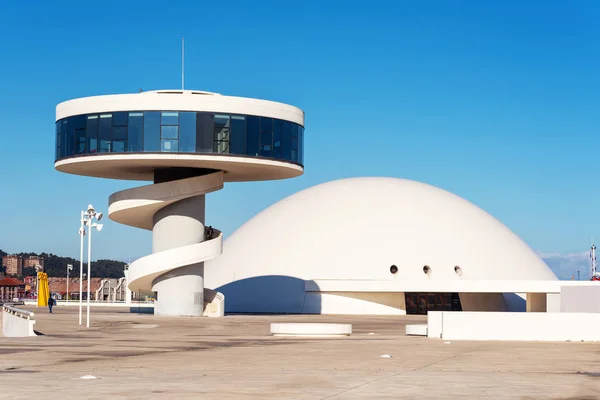 Aviles Espanha Novembro 2018 Edifício Niemeyer Center Aviles Centro Cultural — Fotografia de Stock