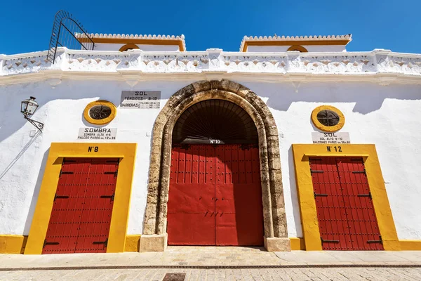 Sevilla, España - 20 de mayo de 2019: Plaza de toros de Sevilla Real Maestranza en Andalucía, España . — Foto de Stock