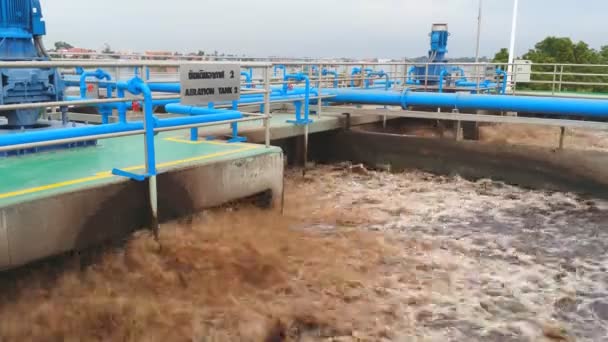 Aerator Waste Water Treatment — Stock Video