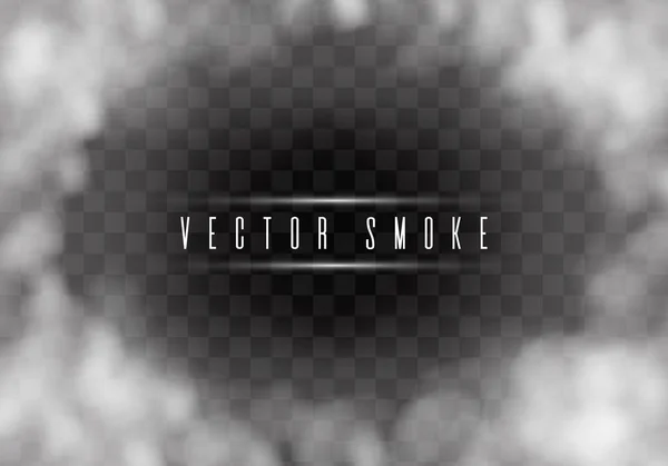 Smoke or cloud effect. — Stock Vector