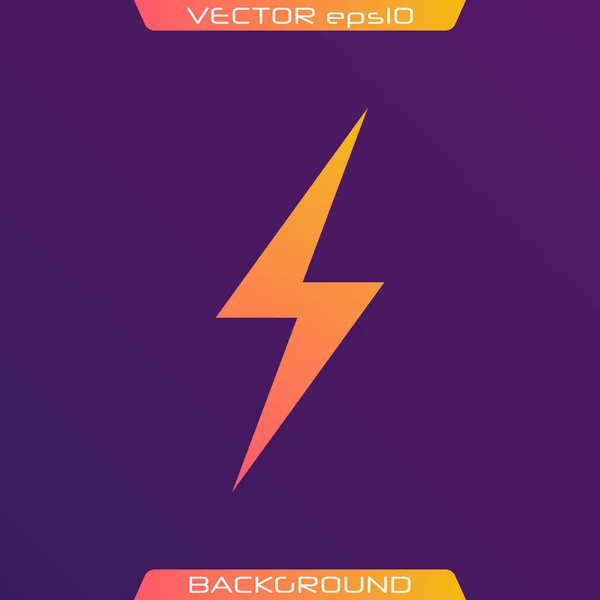 Lightning Bolt Set — Stock Vector