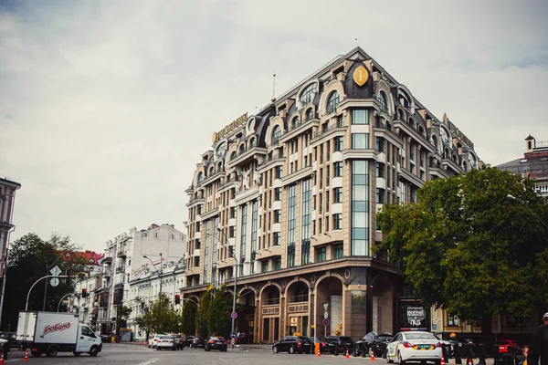 Bela Arquitetura Centro Kiev Primavera — Fotografia de Stock