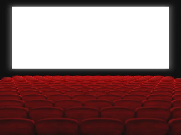 The cinema hall — Stock Photo, Image