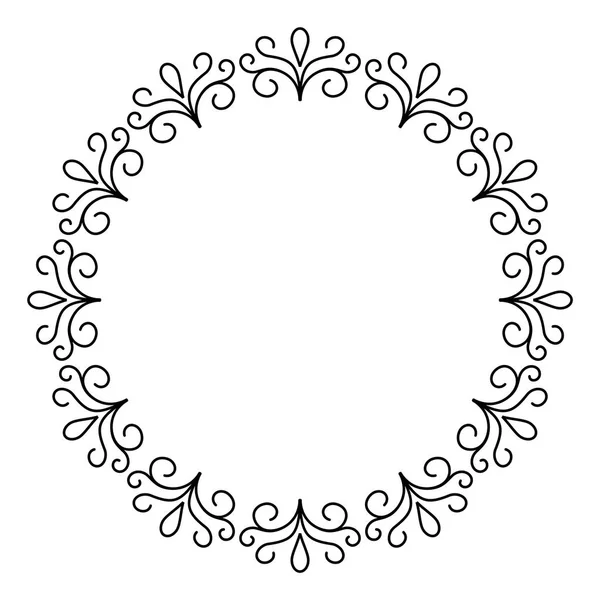 Décrivez Conception Cadre Cercle Décoratif Bordure Monochrome — Image vectorielle