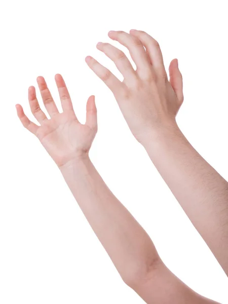 Mãos Abertas Conceito Para Oração Imploração Súplica Segurando Pegando Isolado — Fotografia de Stock