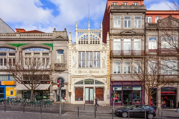 ポルト ポルトガル 2015 有名な Lello Irmao 国際的にその内部のための世界で最も美しい書店の つとして考慮されます アール ヌーボー建築 — ストック写真