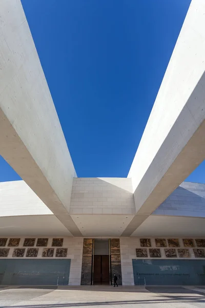 Santuário Fátima Portugal Entrada Basílica Menor Santíssima Trindade Fátima Dos — Fotografia de Stock