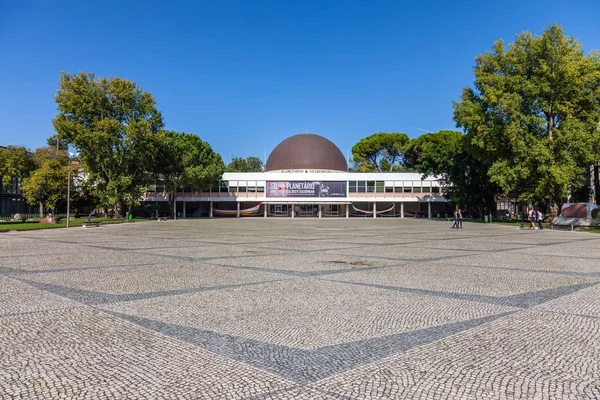 Lisboa Portugal Octubre 2016 Planetario Calouste Gulbenkian Conmemorando Aniversario Distrito — Foto de Stock