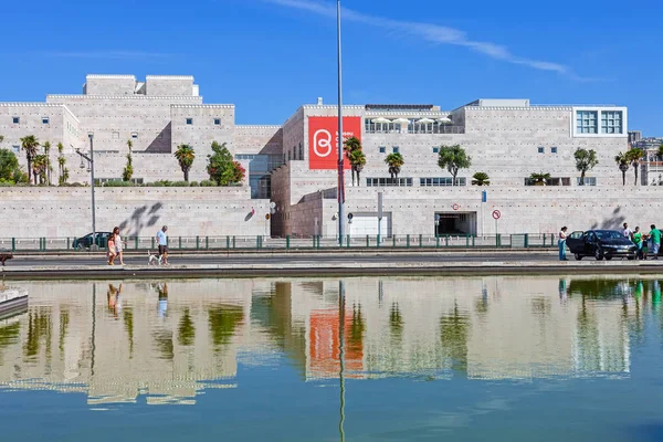 リスボン ポルトガル 2014 セントロ文化 ベレン ベレン文化センター ベラルド博物館と音楽コンサートのような主要な博物館および文化センター アート コレクションの展示会を表示 — ストック写真