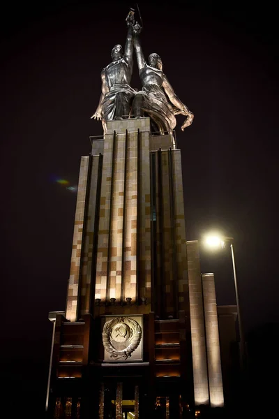 Moskau Russland Januar 2019 Arbeiterin Und Kolchose Frau Vor Dem — Stockfoto