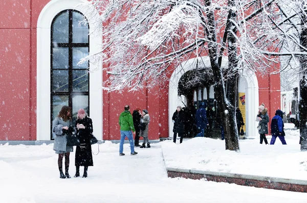 Moscú Rusia Febrero 2019 Visitantes Cerca Entrada Edificio Ingeniería Del — Foto de Stock