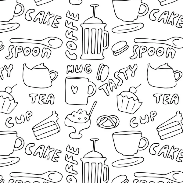 Seamless pattern with tea elements. Hand drawn vector illustration. Can be used for menu, cafe, restaurant, bar, poster, fabric, wrapping paper, banner, scrapbooking and other design.
