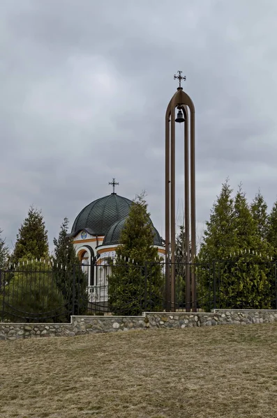 Chavdar Village Bulgaria March 2019 Archaeological Park Topolnitsa Chapel Saint — Stock Photo, Image