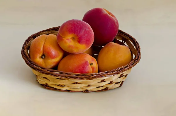 Group Ripe Apricots Basket Ready Eat Background Sofia Bulgaria — Stock Photo, Image