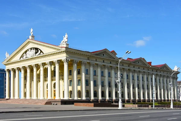 Minsk, repubblica di Belarus Il Palazzo di Cultura di Sindacati è la casa di cultura del sindacato di Belarus, il centro di lavoro culturale, di massa e educativo — Foto Stock