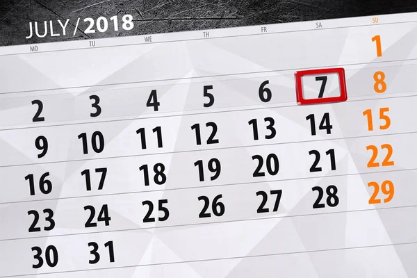 カレンダー プランナー 2018 7 月 7 日 (土) — ストック写真