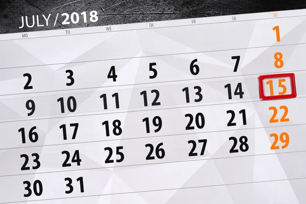 Planificador de calendario para el mes, fecha límite día de la semana, domingo, 2018 15 de julio — Foto de Stock