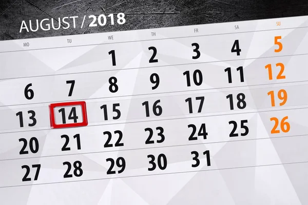 Kalender planner för månaden, deadline dagen i veckan, 2018 augusti, 14, tisdag — Stockfoto