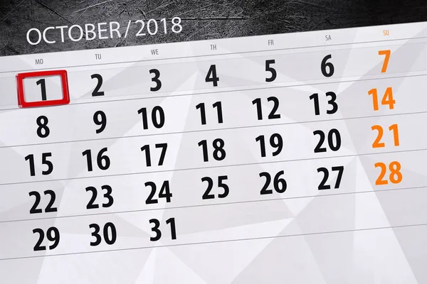 Планировщик календаря на месяц, день окончания недели 2018 Октябрь, 1, понедельник — стоковое фото