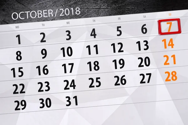 Calendar planner for the month, deadline day of the week 2018 october, 7, Sunday — Stock Photo, Image