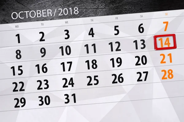 Planner kalendarz dla miesiąca, termin dnia tygodnia października 2018, 14, niedziela — Zdjęcie stockowe