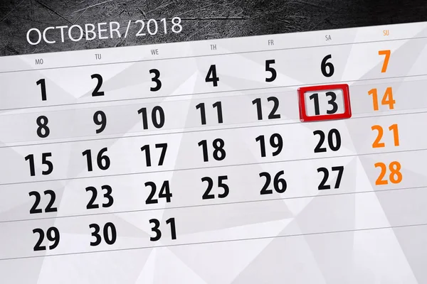 Планировщик календаря на месяц, крайний срок недели 2018 Октябрь, 13, Суббота — стоковое фото