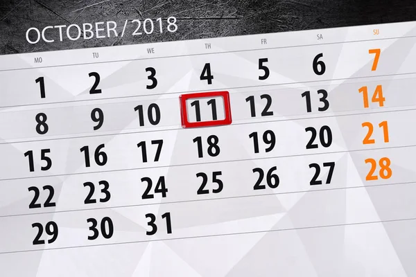 Calendário planejador para o mês, data limite do dia da semana 2018 outubro, 11, quinta-feira — Fotografia de Stock