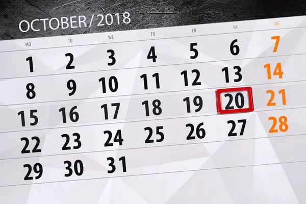 Планировщик календаря на месяц, крайний срок недели 2018 Октябрь, 20, Суббота — стоковое фото