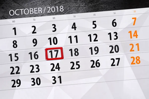 달, 마감 요일 2018 년 10 월 17 일 수요일에 대 한 일정 계획 — 스톡 사진