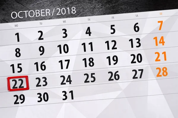 달, 마감 요일 2018 년 10 월 22 일 월요일에 대 한 일정 계획 — 스톡 사진