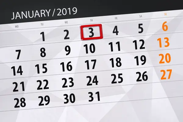 Planificador de calendario para el mes enero 2019, fecha límite, 3, jueves — Foto de Stock