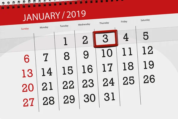 Planificador de calendario para el mes enero 2019, fecha límite, 3, jueves —  Fotos de Stock