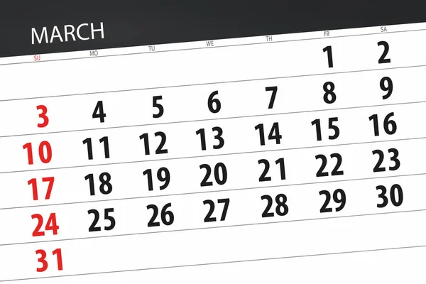 Calendário planejador para o mês de março de 2019, data limite — Fotografia de Stock
