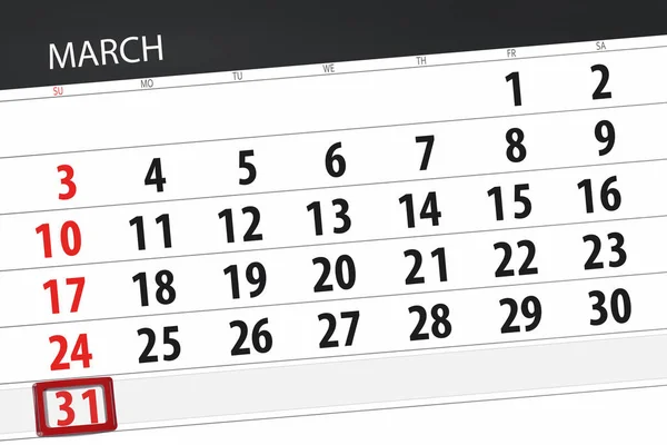 Calendário planejador para o mês de março de 2019, data limite, 31 de domingo — Fotografia de Stock
