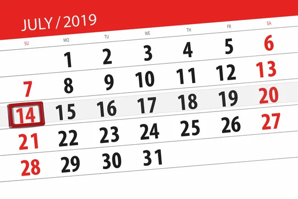 Calendar planner for the month july 2019, deadline day, 14 sunda — Stock Photo, Image