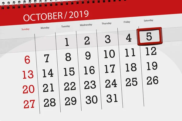 Προγραμματισμός ημερολογίου για τον μήνα Οκτωβρίου 2019, ημέρα προθεσμίας, 5, Σάββατο — Φωτογραφία Αρχείου