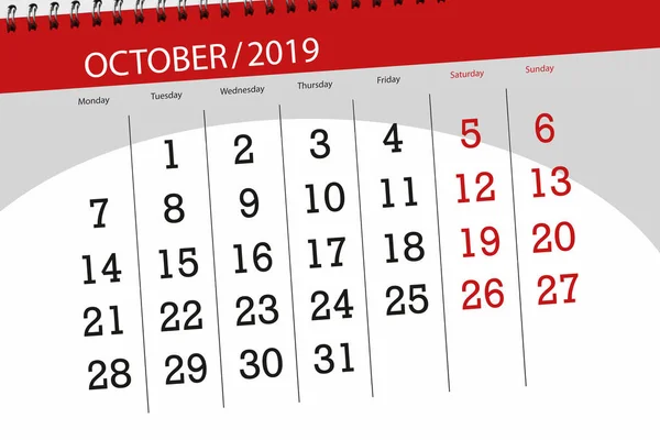 Kalendář kalendáře pro měsíc říjen 2019, konečný termín — Stock fotografie