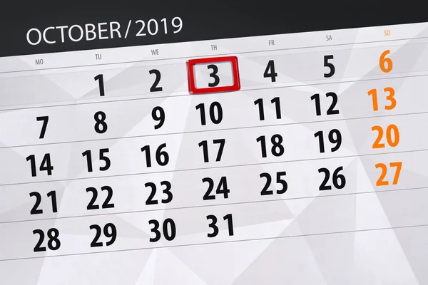 2019年10月、締め切り日、3日、木曜日のカレンダープランナー — ストック写真